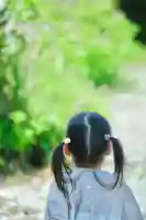 浄土寺(兵庫県)