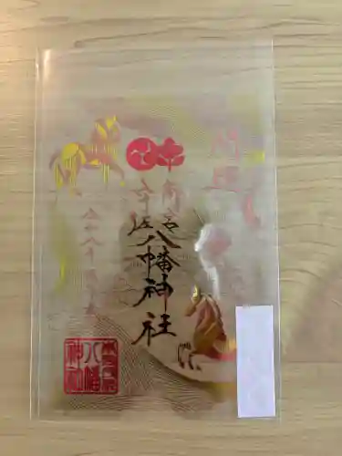 南宮宇佐八幡神社（脇浜神社）の{uncategorized: "未分類", other: "その他", undefined: "問題あり", building: "その他建物", grave: "お墓", sacred_gate: "鳥居", guardian: "狛犬", statue: "像", buddha: "仏像", history: "歴史", nature: "自然", garden: "庭園", animal: "動物", pagoda: "塔", temizu: "手水舎", mountain_gate: "山門・神門", sanctuary: "本殿・本堂", subordinate: "末社・摂社", art: "芸術", scenery: "景色", jizo: "地蔵", ema: "絵馬", goshuin: "御朱印", omikuji: "おみくじ", items: "授与品その他", amulet: "お守り", goshuincho: "御朱印帳", eats: "食事", festival: "お祭り", votive_dance: "神楽", shichigosan: "七五三参", wedding: "結婚式", experience: "体験その他", initially: "初詣", around: "周辺", anti_infection: "感染症対策"}