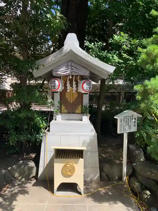 子安神社の末社・摂社
