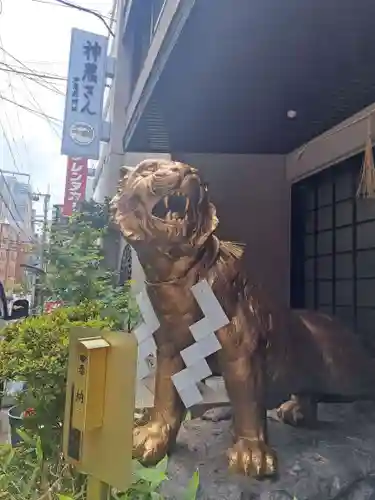 少彦名神社(大阪府)