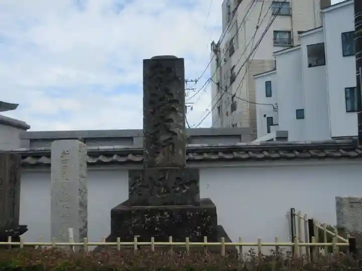 延命寺(逗子大師延命寺)(神奈川県)