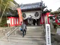 東光院(大阪府)