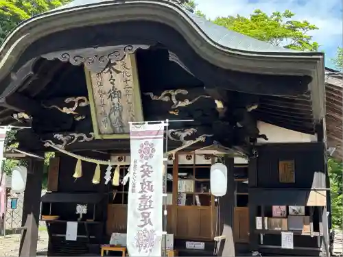 熊野皇大神社(長野県)