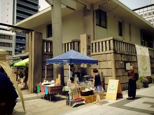 難波神社のその他建物