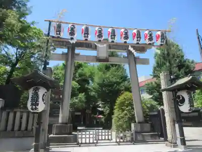 素盞雄神社(東京都)