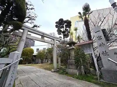 一宮神社(兵庫県)
