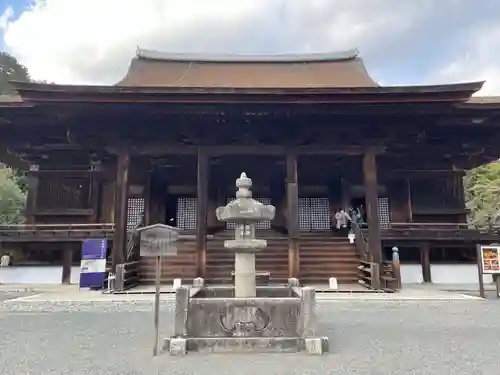 園城寺（三井寺）(滋賀県)