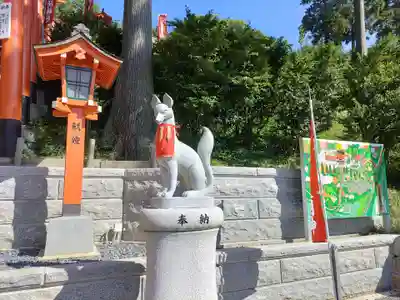 高屋敷稲荷神社(福島県)