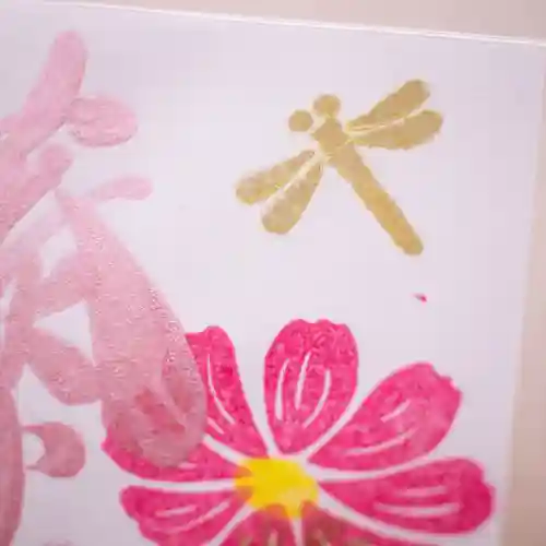 守りの神　藤基神社の御朱印