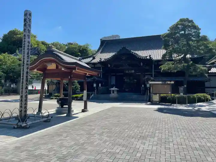 泉岳寺(東京都)