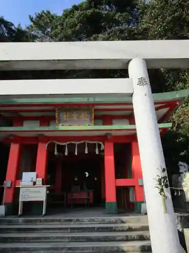 龍宮社(三重県)