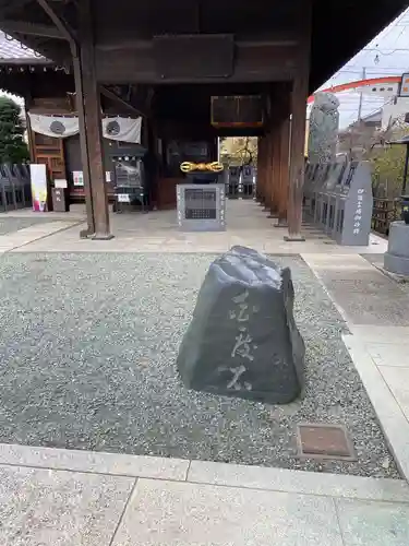 成田山川越別院のその他建物