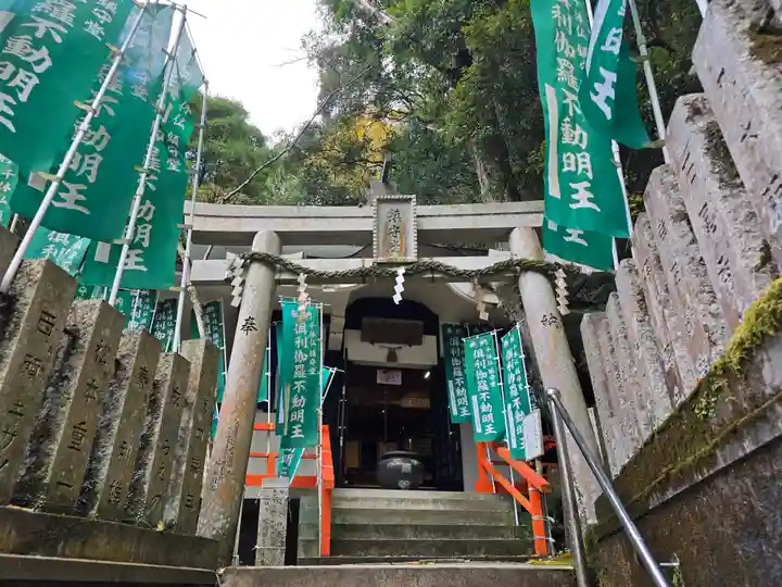 大本山七宝瀧寺(大阪府)