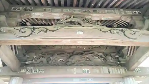 横浜　西方寺(神奈川県)