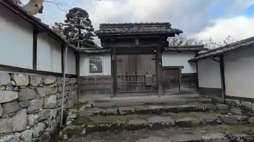 寳積院(滋賀県)