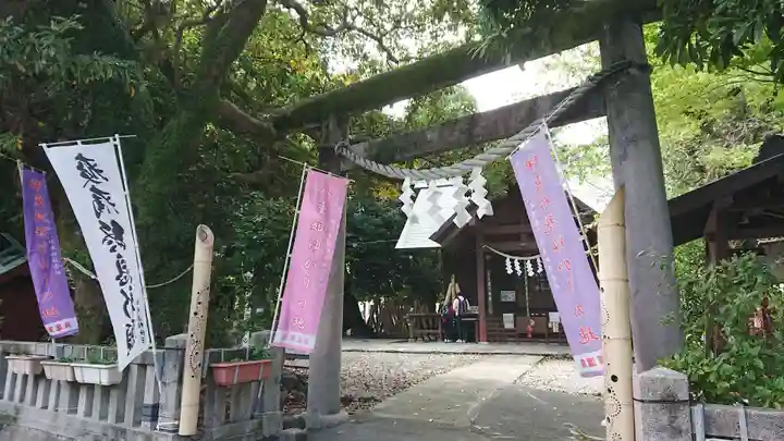 音無神社の鳥居