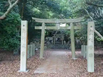 大久野島神社の{uncategorized: "未分類", other: "その他", undefined: "問題あり", building: "その他建物", grave: "お墓", sacred_gate: "鳥居", guardian: "狛犬", statue: "像", buddha: "仏像", history: "歴史", nature: "自然", garden: "庭園", animal: "動物", pagoda: "塔", temizu: "手水舎", mountain_gate: "山門・神門", sanctuary: "本殿・本堂", subordinate: "末社・摂社", art: "芸術", scenery: "景色", jizo: "地蔵", ema: "絵馬", goshuin: "御朱印", omikuji: "おみくじ", items: "授与品その他", amulet: "お守り", goshuincho: "御朱印帳", eats: "食事", festival: "お祭り", votive_dance: "神楽", shichigosan: "七五三参", wedding: "結婚式", experience: "体験その他", initially: "初詣", around: "周辺", anti_infection: "感染症対策"}