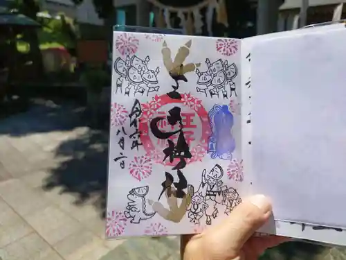 王子神社(徳島県)