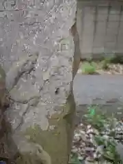 田端神社(東京都)