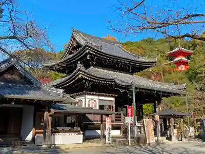 今熊野観音寺のその他建物