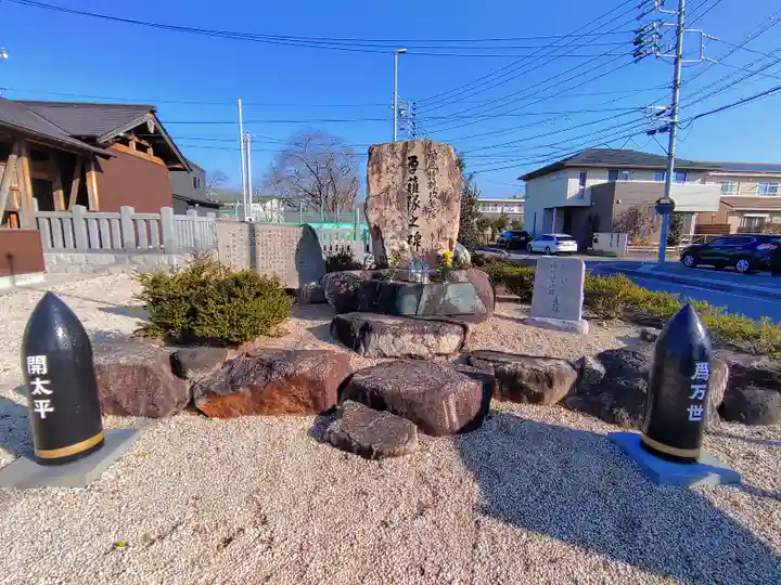 開豊神社のその他建物