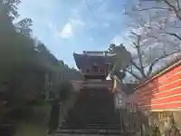 極楽院(奈良県)