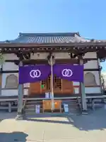 良観寺(東京都)