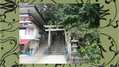 王子稲荷神社(東京都)
