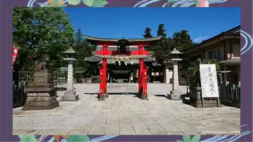 箭弓稲荷神社(埼玉県)