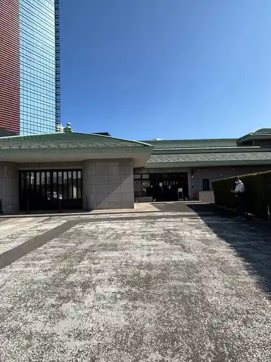 済海寺(東京都)