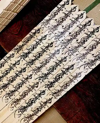 常真寺(千葉県)