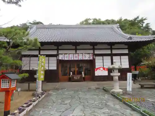 玉津島神社(和歌山県)