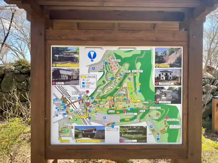 懐古園稲荷神社(長野県)