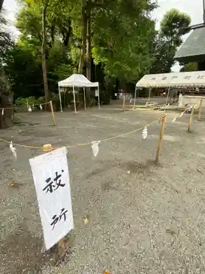 所澤神明社のその他建物