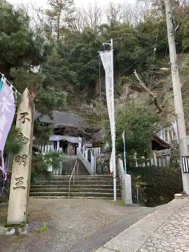 不動寺の本殿・本堂