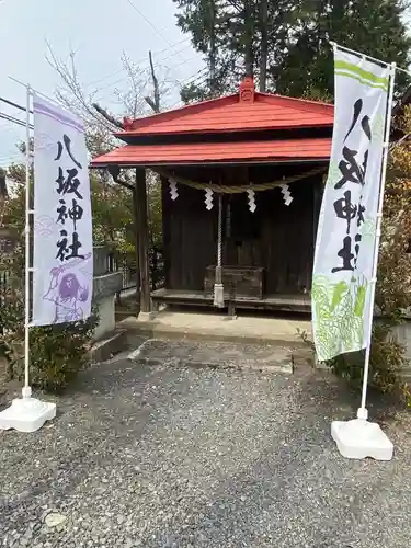鹿島神社の本殿・本堂