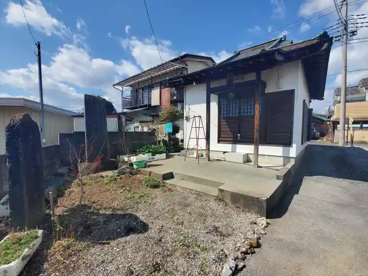 十王宮(栃木県)