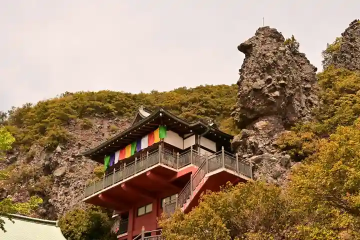 西ノ滝龍水寺(香川県)