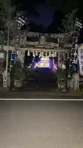 宗像神社(長崎県)(2025年01月02日(木) 16時55分11秒投稿)