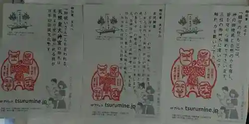 鶴峯八幡宮の授与品その他