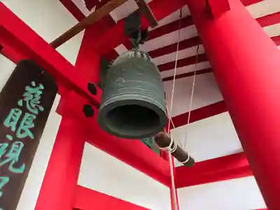 真光院(大阪府)