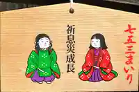 住吉神社(奈良県)