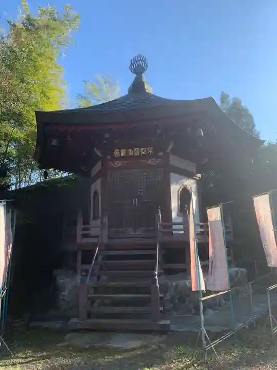 法養寺(埼玉県)