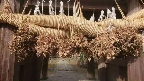 滑河山龍正院のその他建物