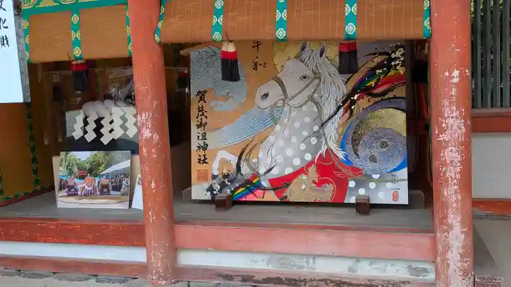 賀茂御祖神社(下鴨神社)(京都府)