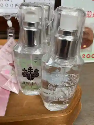 六所神社(愛知県)