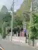 越谷香取神社(埼玉県)