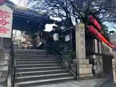 豊川稲荷東京別院の山門