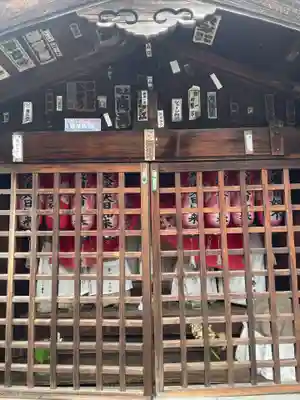 月眞院(京都府)