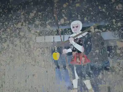 鰐淵寺(島根県)